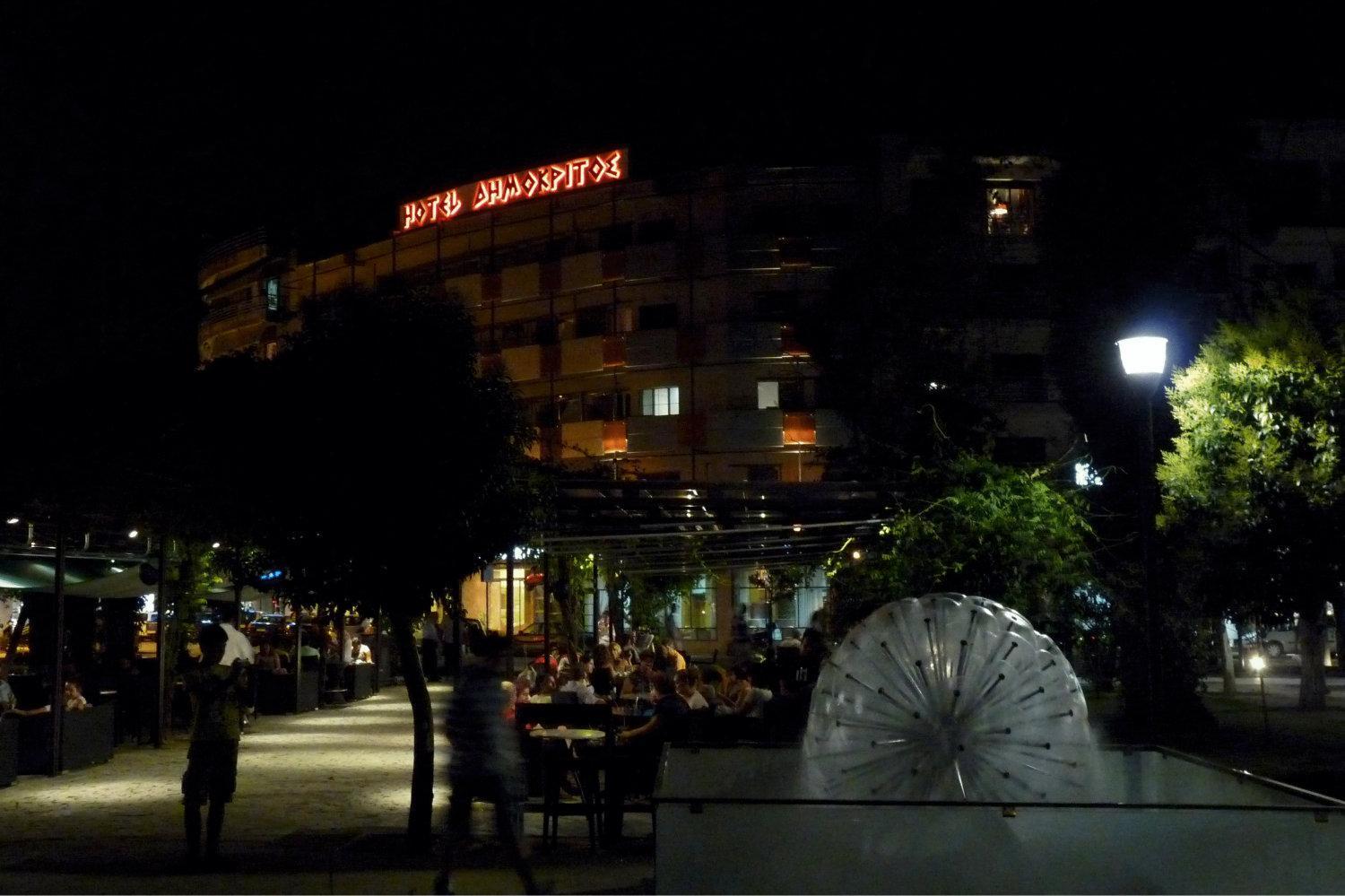 Democritus Hotel โคโมทินี ภายนอก รูปภาพ